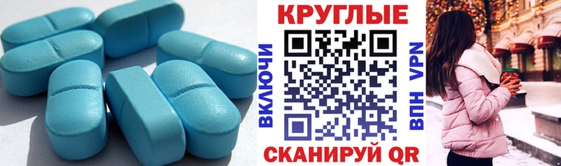 Ecstasy Philipp Plein Борзя
