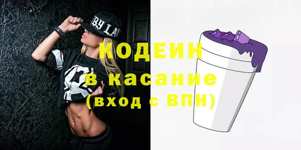 метадон Белоозёрский