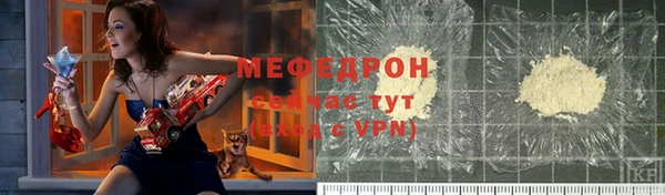 метадон Белоозёрский