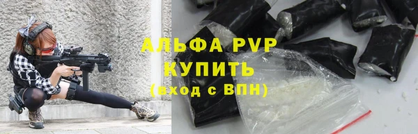 кокаин перу Богданович