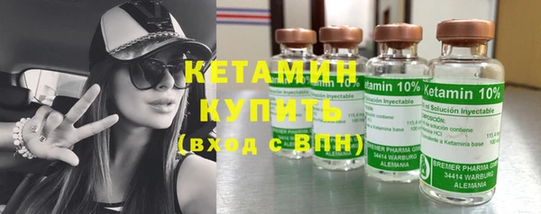 метадон Белоозёрский