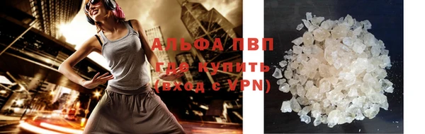 метадон Белоозёрский