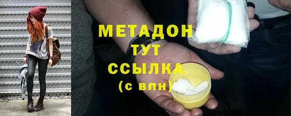 амф Михайловск