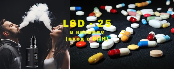 метадон Белоозёрский