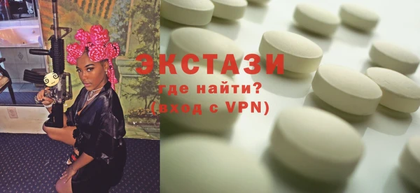 метадон Белоозёрский