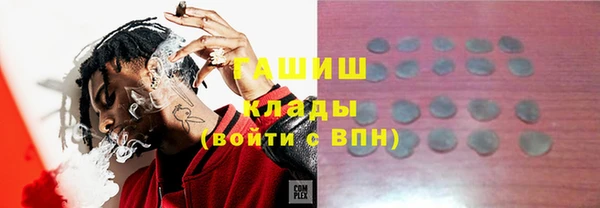 кокаин перу Богданович