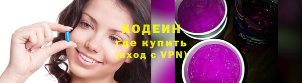 MESCALINE Белокуриха