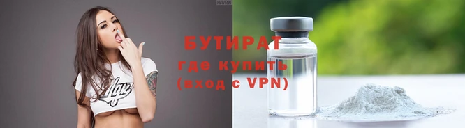 экстази Богородицк