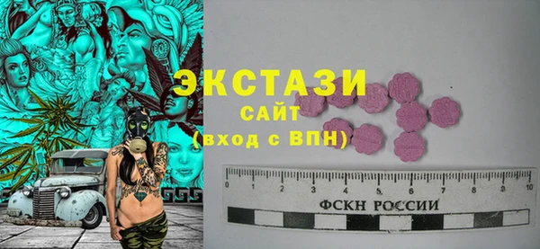 MESCALINE Михайловка