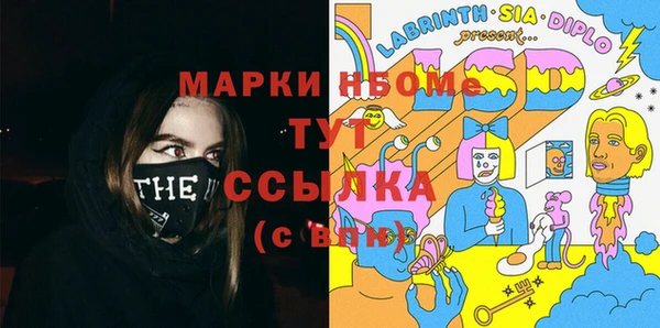 кокаин перу Богданович