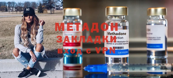 кокаин перу Богданович