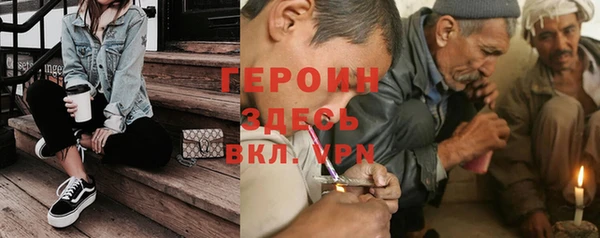 МДМА Михайлов