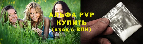 метадон Белоозёрский