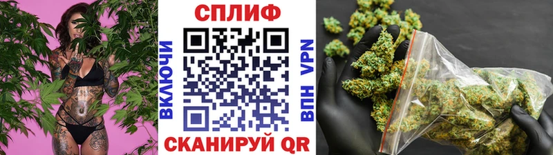 Канабис планчик мориарти Telegram Борзя